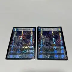 デュエルマスターズ 立ち上がる悪魔に天使堕ちるかな