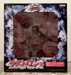 バトルセレクション　ラストワン　ルフィ ラストワン賞 モンキー・D・ルフィ ギア5 MASTERLISE EXPIECE 一