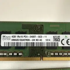 2枚SK hynix 4GB PC4-2400T メモリ