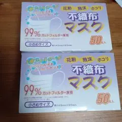 Item thumbnail for item 9b745e92-0c56-499f-8a77-fdbf43727de2