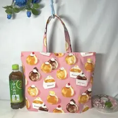 エコバッグ トートバッグ 小サイズ クリームドーナツ柄 ピンク ハンドメイド