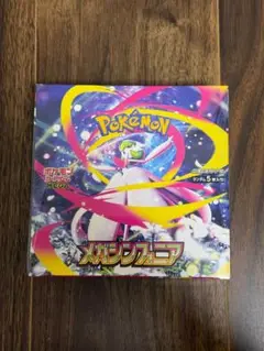 メガシンフォニア 新品未開封 シュリンク付き１BOX
