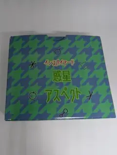 2025年最新】ソニックさんタロットの人気アイテム - メルカリ