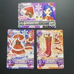 アイカツ ジングルベルのラブリーサンタコーデ