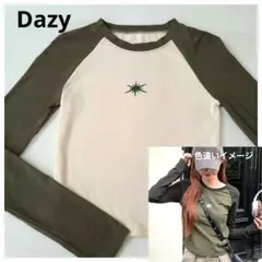 Dazy 長袖Tシャツ ベージュ×カーキ 星模様 ロンT