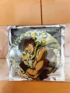 THE★JOJO WORLD グリッター缶バッジ ジョセフジョースター