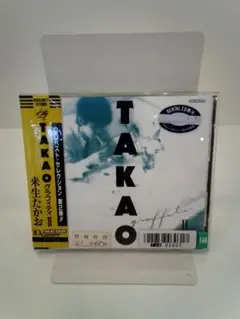 H25-163 【CD】　来生たかお/TAKAO 「graffiti II 」
