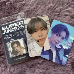 SuperJunior25 リョウクセット
