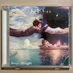 Eccy+Shing02 / Halo:ten.ep