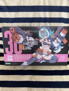 Item thumbnail for item 489184ae-f2f9-40d0-a5bd-41dda3f23c99