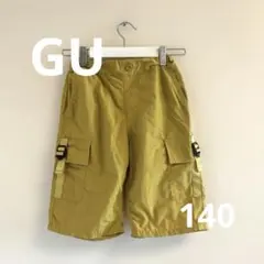 GU キッズ　140 からし色　ハーフパンツ