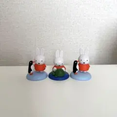 ミッフィー マスコット 置物 ペンギン　かめ ガチャガチャ 3個セット ブルーナ