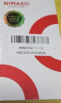 Item thumbnail for item bbd6836b-02fa-43e2-ab8d-e20142a33d69