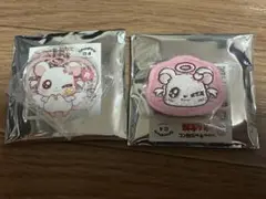 ハム太郎 くじ リボンちゃん ワッペン アクリルキーホルダー セット