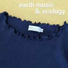 ●夏物セール earth music ＆ ecology 半袖リブトップス