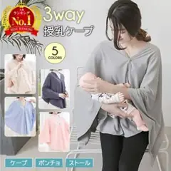 Item thumbnail for item a906ab3a-feea-4675-aa53-bb06854ac8c4