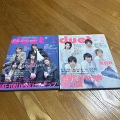 Item thumbnail for item adab5d0b-ae20-4b0d-b6dc-918570a5e1e2