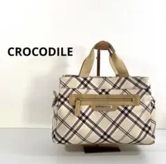【クロコダイル】 2way ショルダーバック【ベージュ】チェック柄