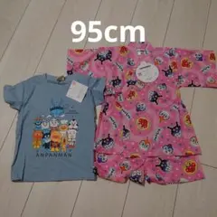アンパンマン　甚平　Tシャツ　セット　タグ付　匿名配送