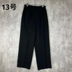 Item thumbnail for item e5647c8a-1b1d-4917-acce-8bb526f00eb2