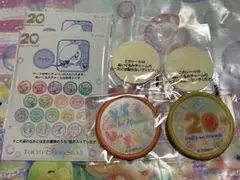 ダッフィー ＆フレンズ　カラフルハピネス　20周年　キャラ集合　20ロゴ　セット