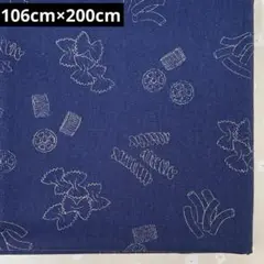 綿麻生地 マカロニ柄 106cm×200cm