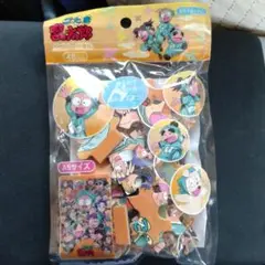 【新品未開封】忍たま乱太郎　ジグソーパズル48ピース