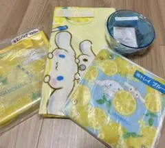 【最終値下げ】新品未開封 サンリオ シナモロール まとめ売り 定価3,200円