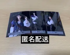 Item thumbnail for item c8de2cc5-7b02-4429-b2f5-7e40334df604