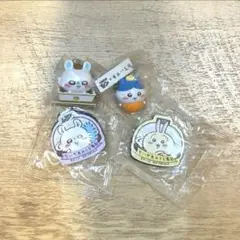 本日24時まで値下げ！ちいかわ　くら寿司　びっくらポン4個セット