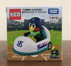 新品未開封　プロ野球トミカ　東京ヤクルトスワローズマスコットカー