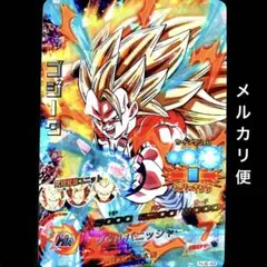 Item thumbnail for item 5e31692c-5da8-420e-86e2-ebb730a990e3