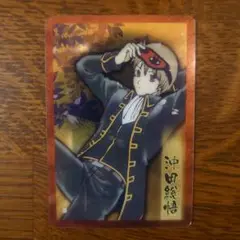 銀魂 カードガム 沖田総悟