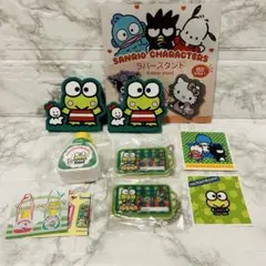 サンリオキャラクターズ けろけろけろっぴ ガチャ　ラバースタンド ステッカー