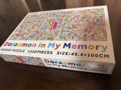 【専用】村上隆もののけ京都 金色の空の花畑 1000ピース ジグソーパズル 専用】村上隆もののけ京都 金色の空の花畑 1000ピース