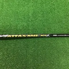 シャフトATTAS MB-HY 55S