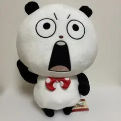 スタジオGU ROUND1 ごきげんぱんだ 超BIGぬいぐるみ ラウンドワン限定