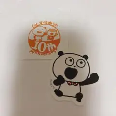 Item thumbnail for item a5a6037b-81b1-4587-adeb-98621af86cd5