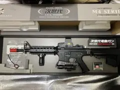 【週末セール中】プリコック電子トリガー搭載　東京マルイ　CQB-Rカスタム 9dbbe8a6dc6485f58bca16e784f0ad