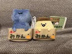 お文具といっしょ　箱入りマスコットキーチェーン　プリンさん　猫さん