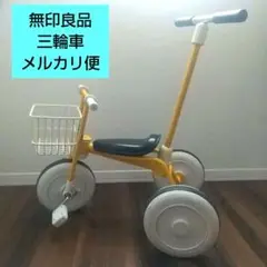 2025年最新】無印 自転車 20の人気アイテム - メルカリ