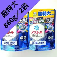 Item thumbnail for item 539292b0-c0f3-40b5-bd60-341d227b41ca