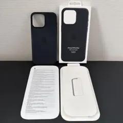 ‼️‼️早い者勝ち‼️‼️Apple iPhone15 Pro MAX シリコンケース