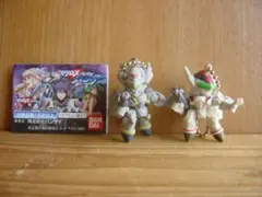 Item thumbnail for item 50aef4e4-314a-453c-8f38-342cc50c050e