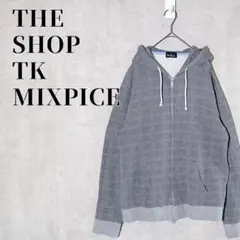 Item thumbnail for item b228e100-39bf-43e1-909c-4a43398054b2