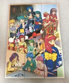ときめきメモリアル 370