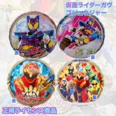 ２枚セット　大人気　ゴジュウジャー＆仮面ライダーガヴ　誕生日　風船 バルーン
