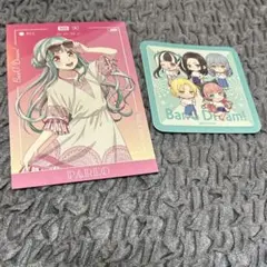 バンドリ　パレオ　バケーション　Dream vacation