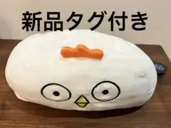 新品 タグ付き はじめまして松尾です にわとり ティッシュケース ふわふわ