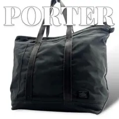 Item thumbnail for item f26b134f-abc8-459b-8189-5ad2d5dade07